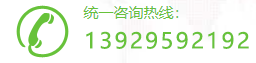 廣州中央空調(diào)回收,二手中央空調(diào)回收,舊空調(diào)回收,制冷設(shè)備回收，冷氣機(jī)組回收公司，冷水機(jī)組回收,二手空調(diào)回收